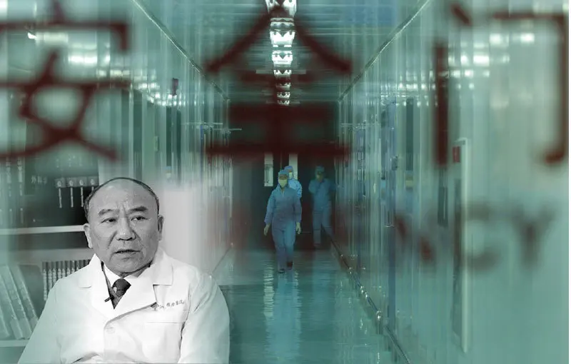 Shusen Zheng Shusen Zheng